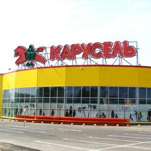 Гипермаркеты Новгорода