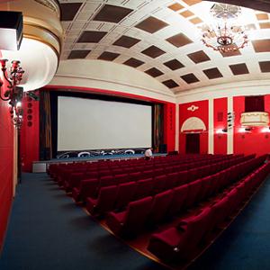 Кинотеатры Новгорода