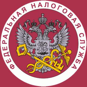 Налоговые инспекции, службы Новгорода