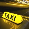 Такси в Новгороде