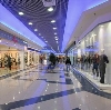 Торговые центры в Новгороде